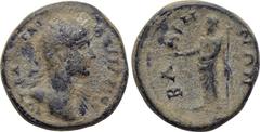 LYDIA. Bagis. Hadrian (117-138). Ae. Obv: Laureate bust right, with slight drapery. Rev: ΒΑΓΗΝΩΝ. Zeus standing left, holding eagle and scepter. SNG Copenhagen -; SNG von Aulock -; BMC -; Isegrim; app