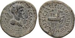 LYDIA. Hierocaesaraea. Pseudo-autonomous. Time of Nero (54-68). Ae. Capito, high priest. Obv: IЄPOKAICAPЄωN. Draped bust of Artemis right, bow and quiver over shoulder. Rev: ЄΠΙ ΚΑΠΙΤωΝOC ΑΡΞΙЄΡЄωC / 