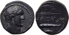 LYDIA. Maeonia. Pseudo-autonomous. Time of Hadrian (117-138). Ae. Obv: Laureate and draped bust of Hercules right. Rev: MAIONΩΝ. Above, bee left over club right; quiver below. SNG von Aulock 3008; SNG