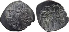 MICHAEL VIII PALAEOLOGUS (1259-1282). Trachy. Constantinople. Obv: The Virgin seated facing on throne; sigla : B | B. Rev: Michael and St. Michael standing facing. Sear 2263. Condition: Good very fine