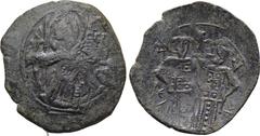 MICHAEL VIII PALAEOLOGUS (1261-1282). Trachy. Constantinople. Obv: Half-length figure of St. George facing, holding spear and shield. Rev: Michael, holding labarum, and St. Constantine, holding trefoi