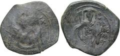 MICHAEL VIII PALAEOLOGOS (1261-1282). Trachy. Constantinople. Obv: Facing bust of Christ Pantokrator. Rev: Michael standing facing, holding akakia and labarum. Sear 2278. Condition: Very fine. Weight: