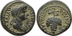 LYDIA. Philadelphia. Domitia (Augusta, 81-96). Ae. Lagetas, magistrate. Obv: ΔOMITIA AYΓΟΥCΤΑ. Draped bust right. Rev: ЄΠI ΛΑΓЄT ΦΙΛΑΔЄΛΦЄ. Bunch of grapes. RPC I 1336. Condition: Very fine. Weight: 3