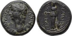 LYDIA. Sardes. Germanicus (Died 19). Ae. Mnaseas, magistrate. Obv: ΓEPMANIKΟΣ ΚΑΙΣΑΡ. Bare head left. Rev: ΣΑΡΔΙΑΝΩΝ MNAΣEAΣ. Athena standing left, holding patera, spear and shield. RPC I 2993. Condit