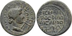LYDIA. Tripolis. Pseudo-autonomous. Time of Tiberius (14-37). Ae. Menandrus Metrodorus, philokaisar . Obv: TPIΠOΛEITΩN. Laureate and draped bust of Apollo right; lyre to right. Rev: MENANΔPOΣ ΦIΛOKAIΣ