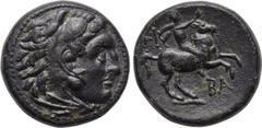 KINGS OF MACEDON. Philip V (221-179 BC). Ae. Uncertain mint in Macedon. Obv: Head of Herakles right, wearing lion skin. Rev: ΦI - BA. Philip on horse rearing right. Mamroth 1; Touratsoglou 16; SNG Mün