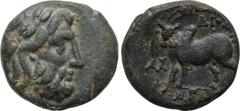LYDIA. Tralleis. Ae (Late 3rd century BC). Obv: Laureate head of Zeus right. Rev: ΔΙΟΣ / ΑΣ / ΛΑΠΑΣΙΟΥ. Zebu standing left; maeander around. SNG Copenhagen 666; SNG München 700; Babelon, Waddington 53