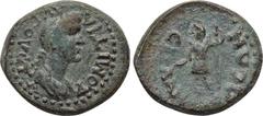 LYDIA. Silandos. Domitia (Augusta, 82-96). Ae. Obv: ΔOMITIA AYΓOYCTA. Draped bust right. Rev: CIΛANΔEΩN. Men standing left, wearing Phrygian cap, holding pine cone and leaning on sceptre. RPC 1354. Co