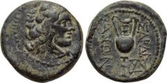 LYDIA. Sardes. Ae (Circa 133 BC-14 AD). Obv: Head of Herakles right, wearing lion skin. Rev: ΣΑΡΔΙΑΝΩΝ. Kantharos; Θ to left, monogram to right. Johnston 228-30 var. (monograms); BMC 45-6 var. (same);