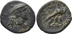 LYCIA. Termessos minor. Ae (Circa 1st BC). Obv: Draped bust of Hermes right, wearing petasos; behind, bee. Rev: ΤΕΡΜH / ΣΣΕΩΝ. Eagle standing right on kerykeion. SNG Copenhagen 143; Imhoof-Blumer, KM 