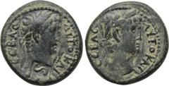 LYDIA. Germe. Titus, with Domitian as Caesar (79-81). Ae. Obv: AYTO KAI ΓЄP CЄBAC. Laureate head of Titus right; two grain ears to right; c/m: S within incuse rectangle. Rev: AYTO KAI CЄBAC. Laureate 