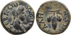 LYDIA. Sala. Domitia (Augusta, 82-96). Ae. Obv: ΔΟΜΙΤΙΑ CЄΒΑCΤΗ. Draped bust right. Rev: CΑΛΗΝΩΝ. Grape bunch on vine. RPC II 1345. Rare Condition: Very fine. Weight: 3.13 g. Diameter: 15 mm.