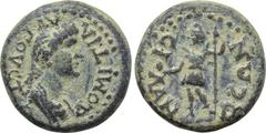 LYDIA. Silandos. Domitia (Augusta, 82-96). Ae. Obv: ΔOMITIA AYΓOYCTA. Draped bust right. Rev: CIΛANΔEΩN. Men standing left, wearing Phrygian cap, holding pine cone and leaning on sceptre. RPC 1354. Co