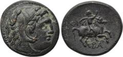 KINGS OF MACEDON. Philip V (221-179 BC). Ae. Uncertain mint in Macedon. Obv: Head of Herakles right, wearing lion skin. Rev: ΦI - BA. Philip on horse rearing right. Mamroth 1; Touratsoglou 16; SNG Mün