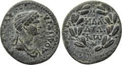 LYDIA. Philadelphia. Domitia (Augusta, 82-96). Ae. Obv: ΔOMITIA AVΓΟVCΤΑ. Draped bust right. Rev: ΦΙΛΑ / ΔЄΛ / ΦЄω / Ν. Legend in four lines within wreath. RPC II 1340; SNG von Aulock 3075; SNG Copenh