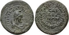 LYDIA. Sardis. Pseudo-autonomous. TIme of the Flavians (69-96). Ae. Ti. Cl. Fileinus, strategos. Obv: ЄΠI TI KΛAV ΦΙΛЄINOV CTP. Draped bust of Mên right, wearing Phrygian cap and with crescents on sho