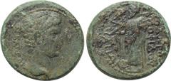 LYDIA. Sardeis. Augustus (27 BC-AD 14). Ae. Obv: ΣEBAΣTOY. Bare head right. Rev: ΣAPΔIANΩN ΔIOΔΩPOΣ EPMOΦIΛOY. Zeus standing left, holding eagle and sceptre. RPC I 2986. Condition: Very fine. Weight: 