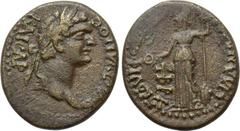 LYDIA. Silandus. Domitian (81-96). Ae. Demofilus, strategos for the second time. Obv: ΔΟΜΙΤΙΑΝΟC KAICAP. Laureate head right. Rev: CΙΛΑΝΔΕΩΝ ΕΠΙ ΔΕΜΟΦΙΛΟΥ CT / TO BP. Athena standing facing, head left