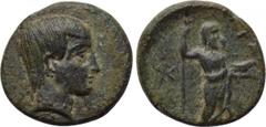 ACHAEMENID EMPIRE. Gamerses (Satrap of Lydia, early 4th century BC). Ae. Uncertain mint in Lydia. Obv: Youthful head right. Rev: ΓAMEPΣOY. Zeus standing right, holding eagle; star to left. Winzer 15.1