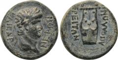 LYDIA. Apollonoshieron. Nero (54-68). Ae. Obv: ΝΕΡΩΝ ΚΑΙΣΑΡ. Laureate head right. Rev: ΑΠΟΛΛΩΝΙΕΡΕΙΤΩΝ. Lyre. RPC I 3046; SNG Copenhagen 32. Condition: Very fine. Weight: 2.93 g. Diameter: 17 mm.