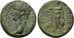 LYDIA. Magnesia ad Sipylum. Domitia (Augusta, 82-96). Ae. Obv: ΔOMITIA CЄBACTH. Draped bust right. Rev: MAΓΝH / CIΠV. River god Sipylus reclining left, holding reed and resting elbow upon overturned u