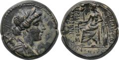 LYDIA. Philadelphia. Ae (2nd-1st centuries BC). Hermippos, son of Hermogenes, archieros. Obv: Diademed and draped bust of Artemis right, with bow and quiver over shoulder. Rev: EPMIΠΠOΣ EPMOΓENOYΣ / A