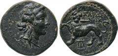 LYDIA. Sardes. Ae (2nd-1st centuries BC). Obv: Head of Dionysos right, wearing ivy wreath. Rev: ΣΑΡΔΙΑΝΩΝ. Horned lion standing left, head facing, breaking spear in jaws; monogram below. SNG von Auloc