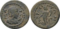 LYDIA. Acrasus. Julia Maesa (Augusta, 218-224/5). Ae. Obv: MAICA. Draped bust right. Rev: AKPACIΩTΩN. Tyche standing left, holding rudder and cornucopia. SNG von Aulock -; SNG Copenhagen -; BMC -; Asi
