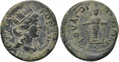 LYDIA. Gordus Julia. Pseudo-autonomous (2nd century). Ae. Obv: IOVΛI ΓOPΔOC. Turreted and draped bust of Tyche right. Rev: ΙΟVΛ ΓΟΡΔΗΝΩΝ. Facing statue of Artemis Ephesia, with supports. RPC IV online