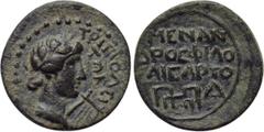 LYDIA. Tripolis. Pseudo-autonomous. Time of Tiberius (14 - 37). Ae. Menandrus Metrodorus, philokaisar. Obv: TPIΠOΛEITΩN. Laureate and draped bust of Apollo right; lyre to right. Rev: MENANΔPOΣ ΦIΛOKAI