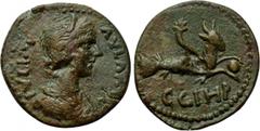 MYSIA. Parium. Julia Paula (Augusta, 219-220). Ae. Obv: IVLIA PAVLA AVG. Draped bust right, wearing stephane. Rev: C G I H P. Capricorn right, with globe between hooves and cornucopia over shoulder. S