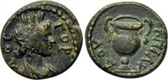 LYDIA. Gordus Julia. Pseudo-autonomous. Time of Hadrian (117-138). Ae. Ludus, magistrate. Obv: ΓΟΡΔΟС. Turreted and draped bust of Tyche right. Rev: ЄΠΙ ΛVΔΟV. Amphora. RPC III 2556; SNG München 179. 