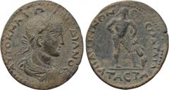 LYDIA. Hypaepa. Gordian III (238-244). Ae. T. Ail. Dom. Aut. Taetas, strategos. Obv: AYTO K M ANTΩ ΓOPΔIANOC. Laureate, draped and cuirassed bust right. Rev: VΠAIΠHNΩN ЄΠI CTP T AIΛ / TAЄTA. The Farne