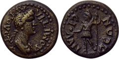 LYDIA. Silandus. Domitia (Augusta, 82-96). Ae. Obv: ΔOMITIA AVΓOVCTA. Draped bust right. Rev: CIΛANΔЄΩN. Mên standing left, holding pine cone and leaning upon sceptre. RPC II 1354; SNG von Aulock 8264