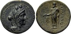 LYDIA. Sardes. Ae (Circa 133 BC-14 AD). Obv: Veiled, draped and turreted bust of Tyche right. Rev: ΣΑΡΔΙΑΝΩΝ. Zeus Lydios standing left, holding sceptre and eagle; monogram to left. SNG München 463; S