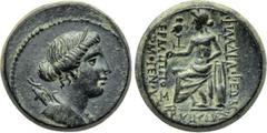 LYDIA. Philadelphia. Ae (2nd-1st centuries BC). Hermippos, son of Hermogenes, archieros. Obv: Diademed and draped bust of Artemis right, with bow and quiver over shoulder. Rev: ΦΙΛΑΔΕΛΦΕΩΝ / ΑΡΧΙΕΡΩΣ 