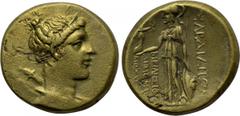LYDIA. Sardes. Ae (Circa 133 BC-14 AD). Obv: Draped bust of Artemis right, with bow and quiver over shoulder. Rev: ΣAPΔIANΩN / MIΛHΣIOΣ ΔHMOΦIΛOY MOΣXIΩNOΣ. Athena standing left, holding crowning Nike
