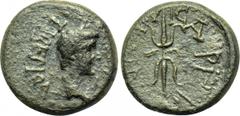 LYDIA. Philadelphia (as Neocaesarea). Tiberius Gemellus? (Caesar, 35-37). Ae. Obv: TIBEPION [...]. Bare head right. Rev: NEOKAICAPEIC. Thunderbolt. RPC I 3017 (under Tiberius); Vagi 480 (under Tiberiu