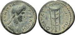 LYDIA. Thyatira. Domitia (Augusta, 82-96). Ae. Obv: ΔOMITIA CЄBACTH. Draped bust right. Rev: ΘVATЄIPHNΩN. Tripod. RPC II 945; BMC 71. Condition: Near very fine. Weight: 3.00 g. Diameter: 17 mm.