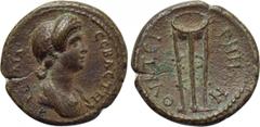 LYDIA. Thyatira. Domitia (Augusta, 82-96). Ae. Obv: ΔOMITIA CЄBACTH. Draped bust right. Rev: ΘVATЄIPHNΩN. Tripod. RPC II 945; BMC 71. Condition: Very fine. Weight: 2.76 g. Diameter: 18 mm.