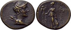 LYDIA. Sardes. Ae (Circa 133 BC-14 AD). Ptolemy, son of Kerases, magistrate. Obv: Draped bust of Artemis right, with bow and quiver over shoulder. Rev: ΣAPΔIANΩN / ΠTOΛEMAIOΣ KEPAΣEIΣ. Athena standing