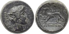 LYDIA. Philadelphia. Ae (2nd century BC). Hermippos, archiereus. Obv: ΦΙΛΑΔΕΛΦΕΩΝ. Head of Dionysos right, wearing ivy wreath. Rev: ΑΡΧΙΕΡΕΥΣ / ΕΡΜΙΠΠΟΣ. Panther standing left, head facing, cradling f