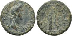 LYDIA. Nacrasa. Domitia (Augusta, 82-96). Ae. Obv: ΔOMITIA CЄBACTH. Draped bust right. Rev: MA NAKPACЄITΩN. Bow and quiver. RPC II 936.2 = Waddington 5112. Very rare Condition: Good fine. Weight: 2.89