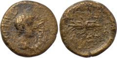 LYDIA. Philadelphia (as Neocaesarea). Tiberius Gemellus? (Caesar, 35-37). Ae. Obv: TIBEPION [...]. Bare head right. Rev: NEOKAICAPEIC. Thunderbolt. RPC I 3017 (under Tiberius); Vagi 480 (under Tiberiu
