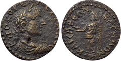 LYDIA. Bagis. Valerian II (Caesar, 256-258). Ae. Obv: K ΠO KOP BAΛЄPIANOC. Laureate, draped and cuirassed bust right. Rev: KAICAPЄΩN BAΓHNΩN. Zeus standing left, holding eagle and sceptre. SNG von Aul