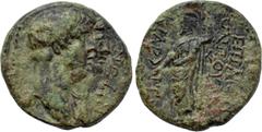 LYDIA. Cilbiani Superiores. Nero with Agrippina II (54-68). Ae. Au- Anton-, son of Poulichros, magistrate. Obv: NEPUN ΚΑΙΣΑΡ. Jugate bare head of Nero and draped bust of Agrippina right. Rev: ΕΠI AY A