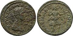 LYDIA. Cilbiani Superiores. Plautilla (Augusta, 202-205). Ae. Obv: ΦOVΛ ΠΛAVTIΛΛA CЄBA. Draped bust right. Rev: ΚΙΛΒΙΑΝΩΝ ΤΩΝ ΑΝΩ. Artemis advancing right, holding bow and drawing arrow from quiver. S