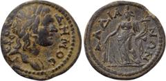 LYDIA. Daldis. Pseudo-autonomous. Time of the Severans (193-235). Ae. Obv: IЄPOC ΔHMOC. Laureate youthful bust of Demos right, with slight drapery. Rev: ΔΑΛΔIANΩN. Tyche standing left, holding rudder 