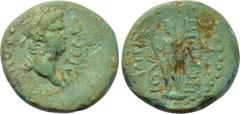 LYDIA. Hypaepa. Nero (54-68). Ae. G. Ioulios Hegesippos, grammateus. Obv: NEPΩN KAICAP. Laureate head right. Rev: VΠA IOV / HΓHCIΠ ΓP. Hero standing left, holding bipennis. RPC I 2552; SNG von Aulock 