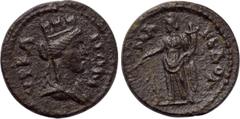 LYDIA. Hyrcanis. Pseudo-autonomous. Time of the Antonines (138-192). Ae. Obv: VPKANΩN. Turreted and draped bust of Tyche right. Rev: MAKЄΔON. Tyche standing left, holding rudder and cornucopia. RPC IV
